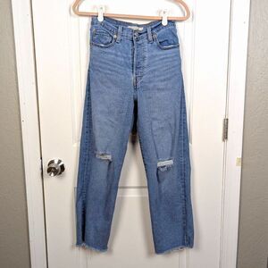 Levi's | Blue Distressed Ribcage Straight Jeans Size 27